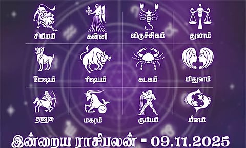 ராசிபலன் (09.11.2025): திருமணம் கூடி வரும்