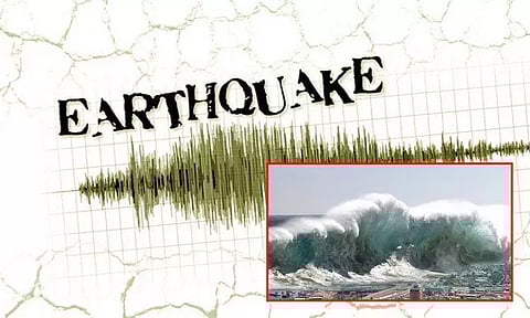 ஜப்பானில் சக்தி வாய்ந்த நிலநடுக்கம்; சுனாமி எச்சரிக்கை வெளியீடு