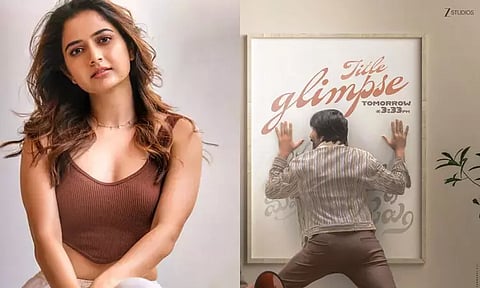 RT76 Title & First Look out tomorrow at 3.33 PM