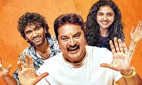 "டியூட்" படத்தின் ஓடிடி ரிலீஸ் தேதி அறிவிப்பு.. எதில், எப்போது பார்க்கலாம்?