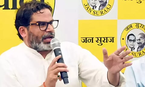 பீகாரில் ஜன் சுராஜ் கட்சி தனிப்பெரும்பான்மையுடன் ஆட்சி அமைக்கும் - பிரசாந்த் கிஷோர்