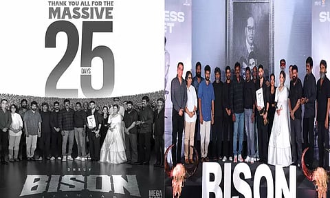 “பைசன்” படத்தின் 25வது நாளை கேக் வெட்டி கொண்டாடிய படக்குழுவினர்
