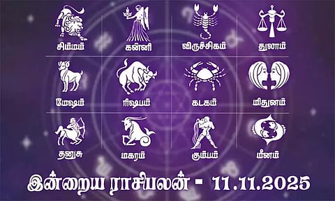 ராசிபலன் (11.11.2025): பெற்றோரின் சம்மதத்துடன் காதல் திருமணம் முடிவாகும்..!