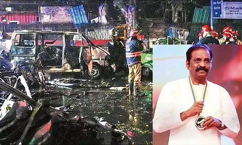 நடுங்கி அடங்கியது டெல்லி; அதிர்ந்து ஒடுங்கியது நெஞ்சு - கவிஞர் வைரமுத்து