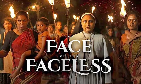 120-க்கும் மேற்பட்ட சர்வதேச விருதுகளை வென்ற மலையாள படம்