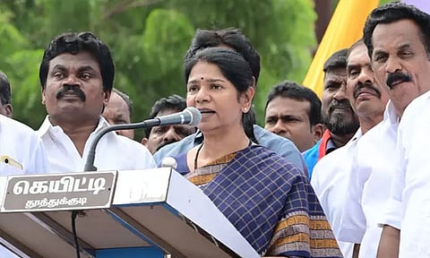 முதலாளிக்கு நான்தான் சிறந்த அடிமை என காட்டிக்கொள்கிறார் எடப்பாடி பழனிசாமி: கனிமொழி எம்.பி. பேச்சு