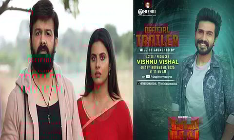 “ரஜினி கேங்” படத்தின் டிரெய்லரை வெளியிடும் விஷ்ணு விஷால்