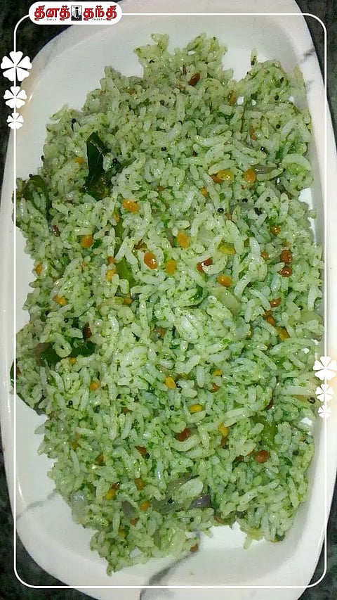 சத்துக்கள் நிறைந்த கீரை சாதம் செய்வது எப்படி.!!