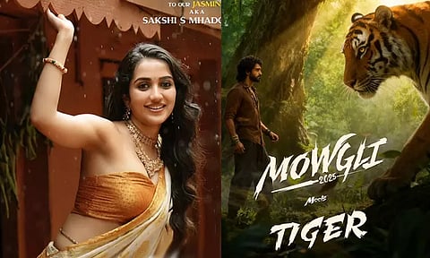 Mowgli: Jr NTR to launch the teaser of Roshan Kanakala’s next