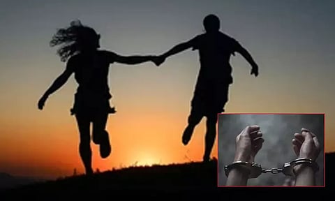 கோப்புப்படம் 