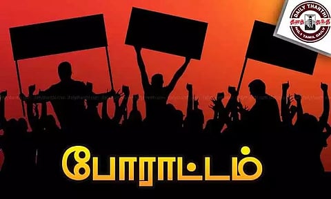 டிசம்பர் 16-ந் தேதி முதல் டாஸ்மாக் பணியாளர்கள் காலவரையற்ற காத்திருப்பு போராட்டம்