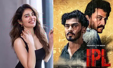 டிடிஎப் வாசனுடன் முத்தக்காட்சியில் நடிக்க மறுத்த நடிகை