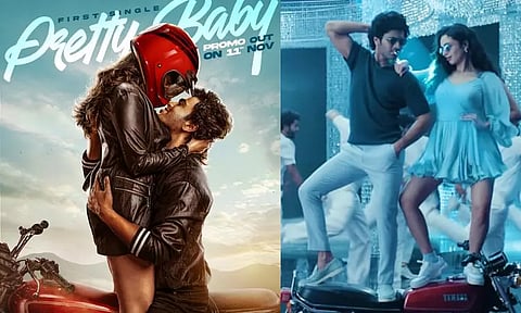 Biker First Single PrettyBaby promo out