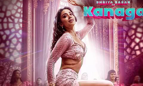 NONVIOLENCE First single from tomorrow