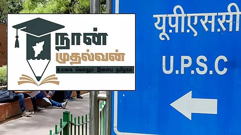 ‘நான் முதல்வன்’ திட்டத்தின்கீழ் யு.பி.எஸ்.சி. நேர்முகத் தேர்விற்கான பயிற்சிக்கு ஊக்கத்தொகை - விண்ணப்பங்கள் வரவேற்பு