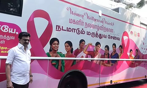 மகளிர் நலமே சமூக நலம் - முதல்-அமைச்சர் மு.க.ஸ்டாலின்