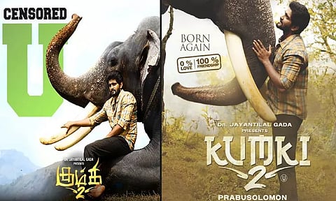 பிரபுசாலமனின் “கும்கி 2” படத்திற்கு “யு” தணிக்கை சான்றிதழ்