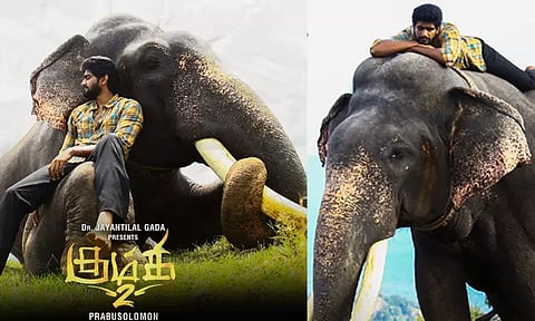 "கும்கி 2" திரைப்படத்தை வெளியிட இடைக்கால தடை - ஐகோர்ட்டு உத்தரவு