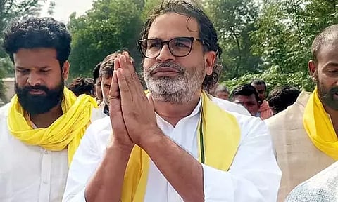 வியூகம் வகுப்பதில் 'கிங் மேக்கர்'; தேர்தலில் படுதோல்வி: அரசியலை விட்டு விலகுகிறாரா பிரசாந்த் கிஷோர்?