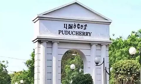 புதுச்சேரியில் இன்று பள்ளிகளுக்கு விடுமுறை