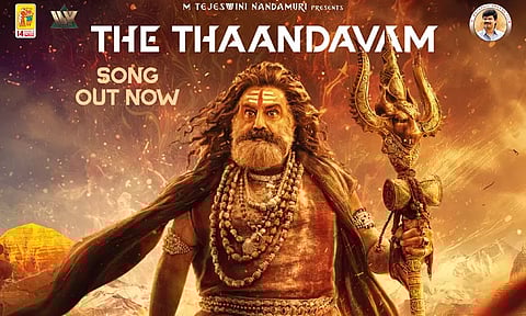 பாலையாவின் “அகண்டா 2” படத்திலிருந்து "தாண்டவம்" பாடல் வெளியீடு