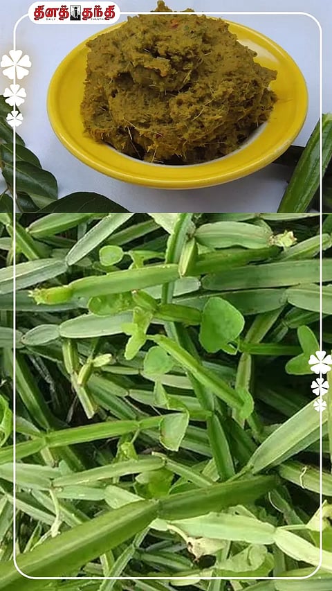 கிடைக்கும்போது சாப்பிடுங்க..ஏன்னா நன்மைகள் அதிகம்.!!