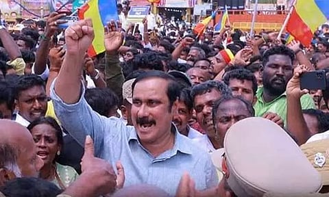 சிறை நிரப்பும் போராட்டத்தை எதிர்பார்த்து காத்திருக்கிறேன்: அன்புமணி ராமதாஸ்