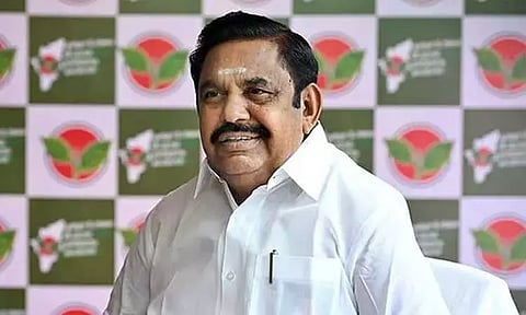 சென்னையில் நாளை நடைபெறவிருந்த அதிமுக ஆர்ப்பாட்டம் ஒத்திவைப்பு