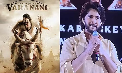 ராஜமவுலியின் “வாரணாசி” படத்தால் இந்தியாவே பெருமைப்படும் - மகேஷ் பாபு