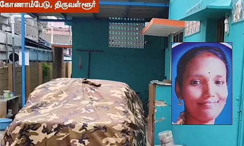 காரை ரிவர்ஸ் எடுத்த கணவன்... பின்னால் நின்ற மனைவி உடல் நசுங்கி உயிரிழப்பு