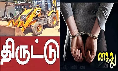 திருநெல்வேலியில் ஜேசிபி வாகனத்தை திருடிய வாலிபர் கைது