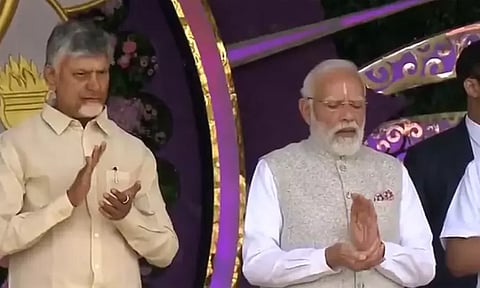 புட்டபர்த்தி சத்திய சாய் பாபா மகாசமாதியில் பிரதமர் மோடி வழிபாடு