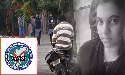 ராமேஸ்வரத்தில் பள்ளி மாணவியை பட்டியலின இளைஞர் கொன்றதாகப் பரப்பப்படும் வதந்தி - தமிழக அரசு விளக்கம்