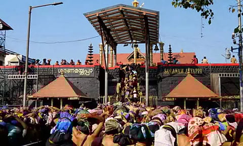 கோப்புப்படம் 