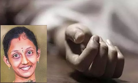 ஆன்லைனில் வேலை வாய்ப்பு விளம்பரத்தைப் பார்த்து ரூ.5 லட்சத்தை இழந்த இளம்பெண் தற்கொலை
