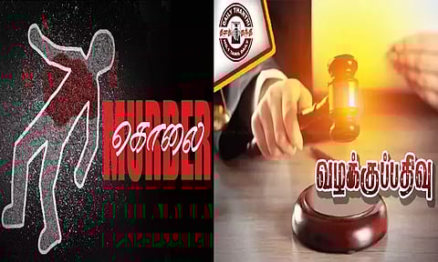 இரும்பு கம்பியால் தாக்கப்பட்ட வடமாநில வாலிபர் உயிரிழப்பு: கொலை வழக்குப்பதிவு; 2 பேர் கைது