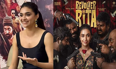 “ஏஐ” தொழில்நுட்பம் மிகப்பெரிய பயத்தை தருகிறது - நடிகை கீர்த்தி சுரேஷ்