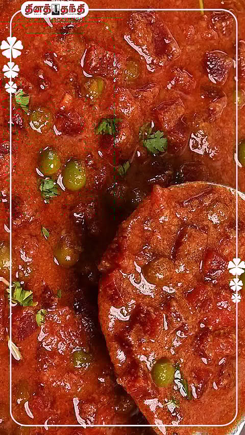 பீட்ரூட் வைத்து அருமையான குழம்பு செய்யலாம் வாங்க.!!