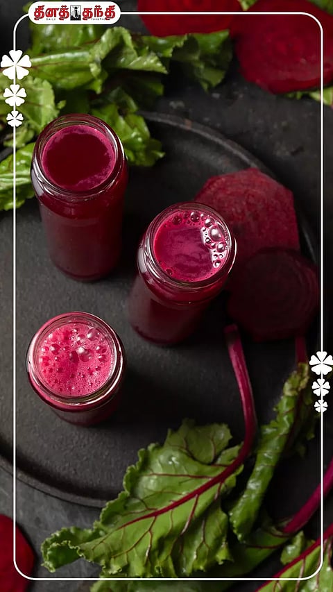 முதுமையிலும் பளிச்சுனு இருக்கணுமா? இதை ட்ரை பண்ணுங்க.!!