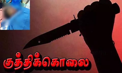 தென்காசியில் இளைஞர் குத்திக்கொலை - அதிர்ச்சி சம்பவம்