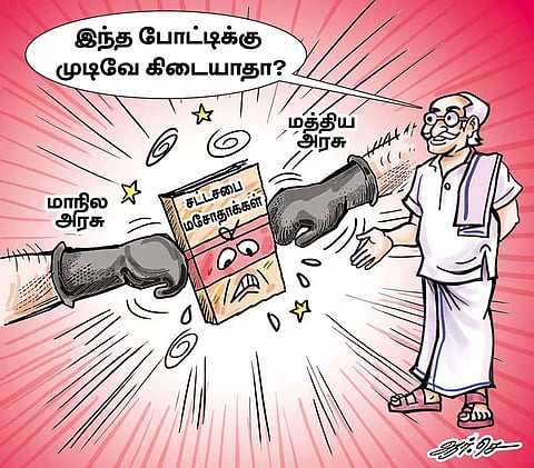 சுப்ரீம் கோர்ட்டு தீர்ப்பு யாருக்கு கிடைத்த வெற்றி?