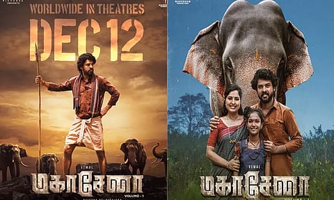 விமலின் “மகாசேனா” படத்தின் ரிலீஸ் தேதி அறிவிப்பு