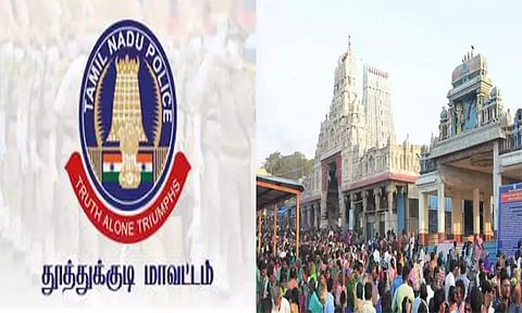 திருச்செந்தூர் வரும் ஐயப்ப பக்தர்கள் வாகனங்களை மக்களுக்கு இடையூறு ஏற்படாதவாறு நிறுத்த வேண்டும்