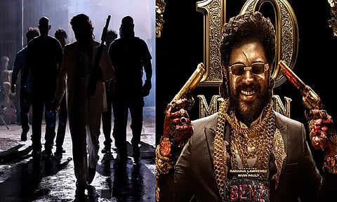 “பென்ஸ்” திரைப்பட அப்டேட் கொடுத்த நிவின் பாலி