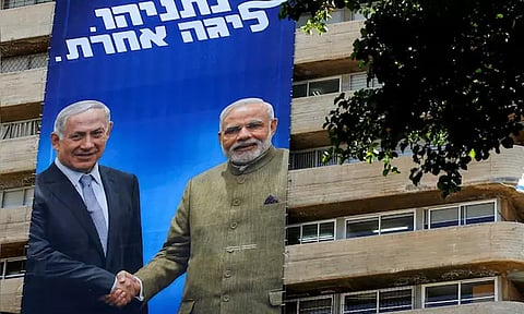 இஸ்ரேல் பிரதமரின் இந்திய பயணம் 3-வது முறையாக தள்ளிவைப்பு