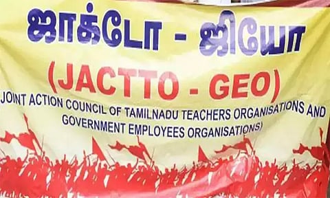 ஜனவரி 6-ந்தேதி முதல் காலவரையற்ற வேலைநிறுத்தம்: ஜாக்டோ-ஜியோ அறிவிப்பு