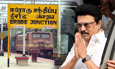 முதல்-அமைச்சர் மு.க.ஸ்டாலின் வருகை: ஈரோடு மாவட்டத்தில் இன்று போக்குவரத்து மாற்றம்