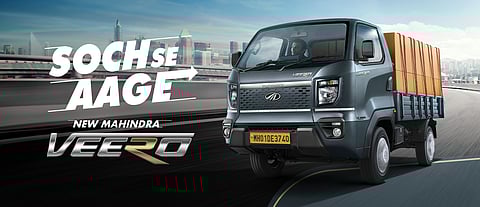 புதிய மகிந்திரா வீரோ (Mahindra Veero) – அதிக லாபம், அதிக பாதுகாப்பு, அதிக வசதி கொண்ட இந்தியாவின் நம்பகமான பிக்கப் டிரக்