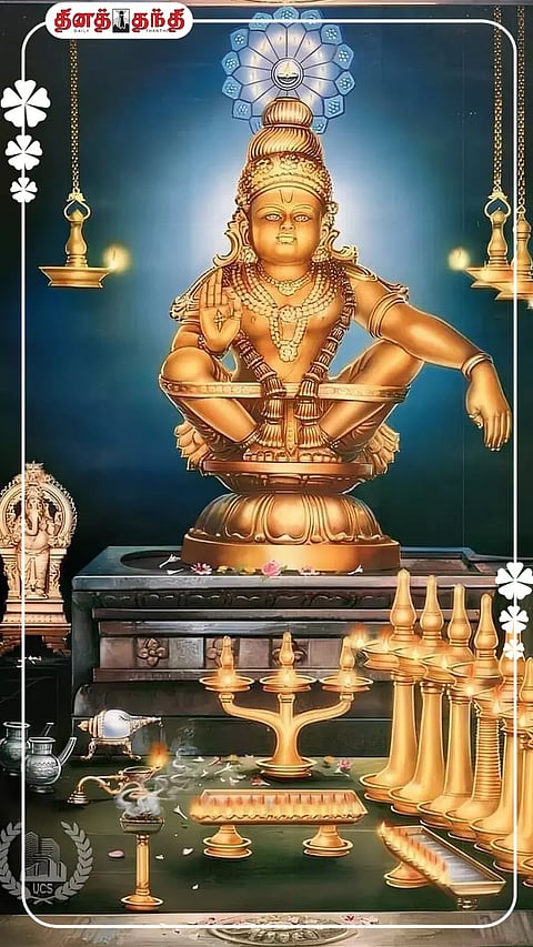 ஐயப்ப பக்தர்கள் விரதம் இருக்கும்போது மேற்கொள்ள வேண்டியவை!