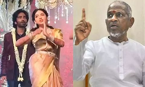 'கருத்த மச்சான்' பாடல் டிரெண்டானதால் இளையராஜாவுக்கு என்ன பாதிப்பு?.. நீதிபதிகள் கேள்வி